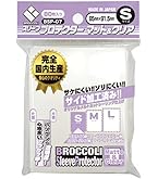 鉄獣戦線　エクレシア　アルバス　遊戯王 スリーブ　カードプロテクター8個入り Amazon | 遊戯王OCG デュエルモンスターズ デュエリストカード